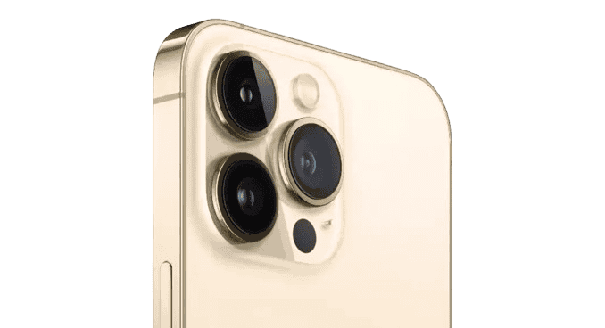 Apple iPhone 14 Pro Max 256GB ゴールド iPhone 14 Pro Gold 256 GB | Get Exciting Offers - Imagine Store