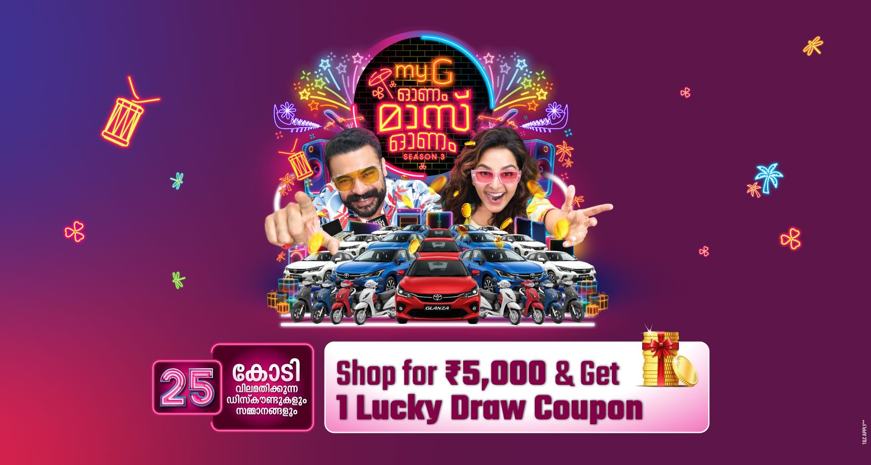 Onam mass Onam