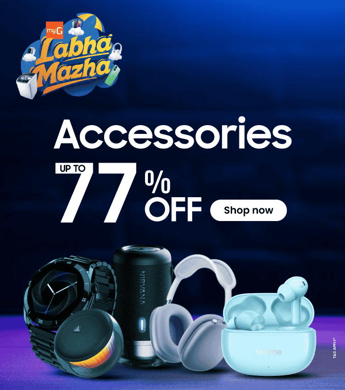 Accessorise Offer