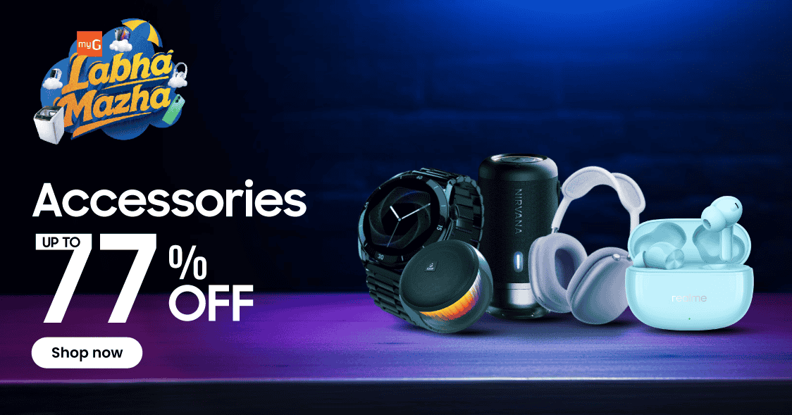 Accessorise Offer
