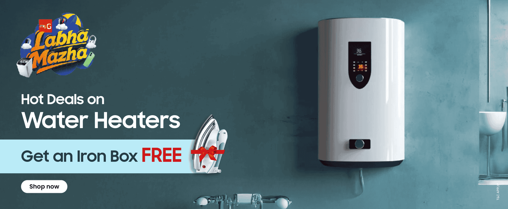Water Heater