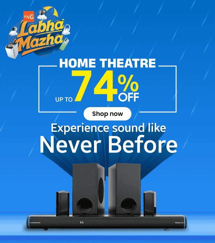 home theater Offer