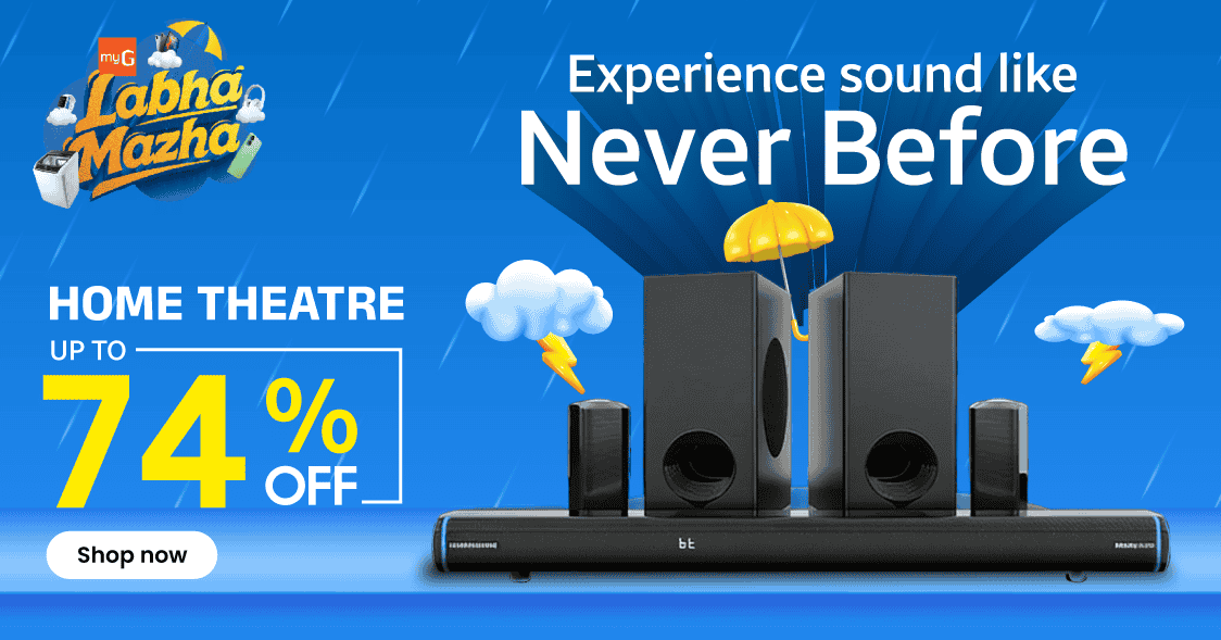 home theater Offer
