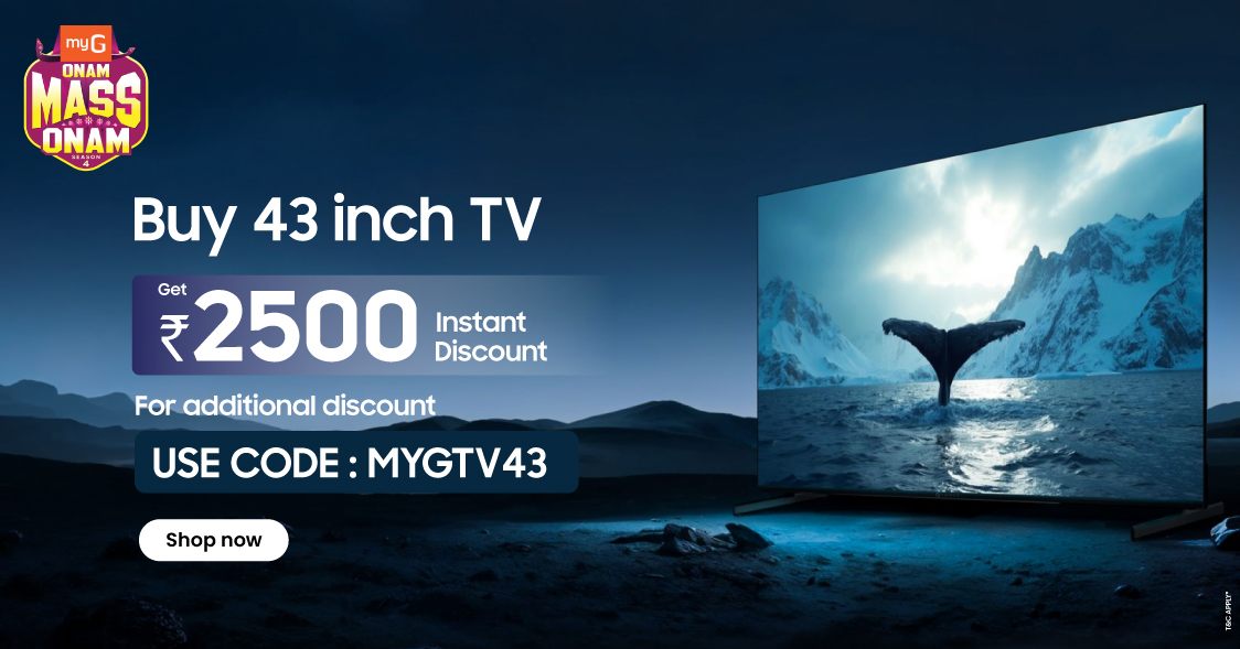43 inch TV