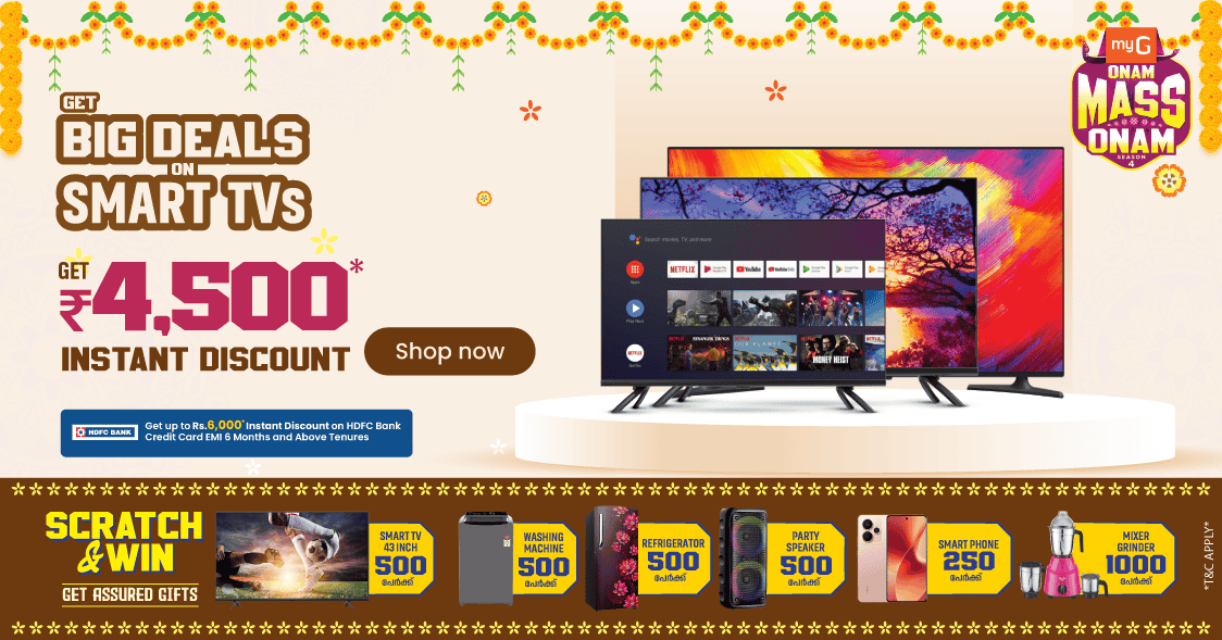 Smart TV offer