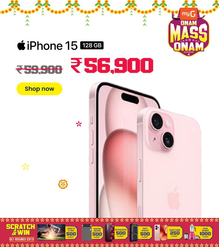 iPhone 15 128 Gb