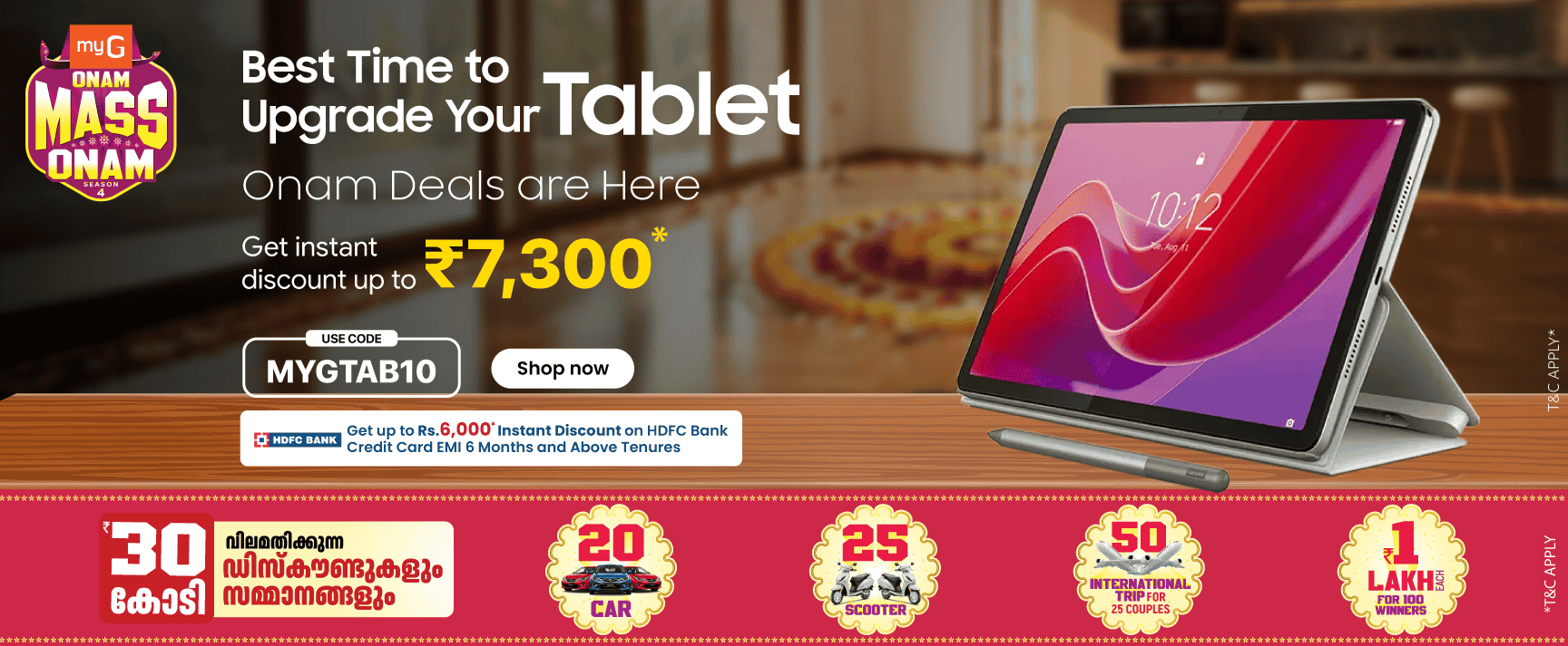 Tablets