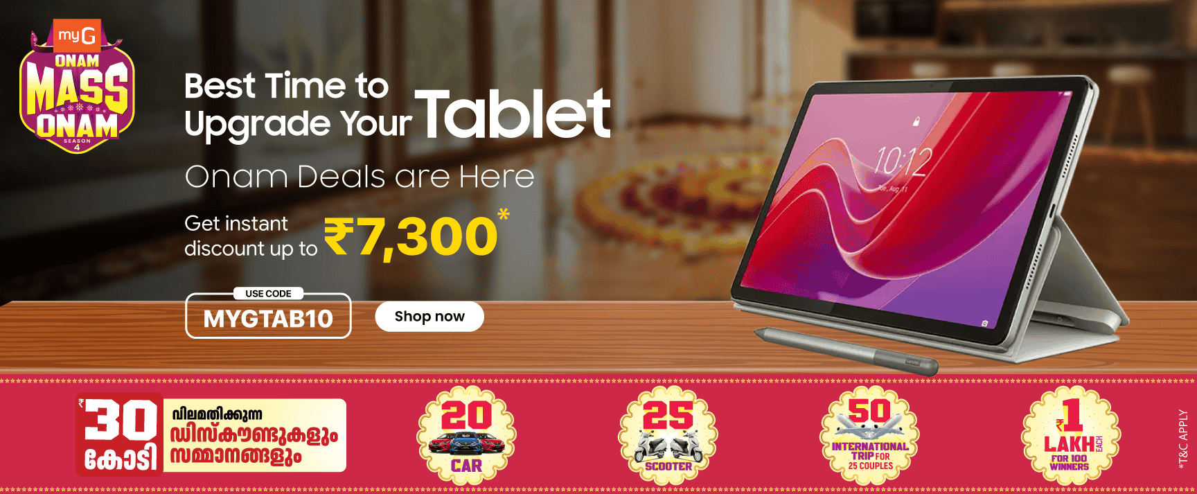 Tablets