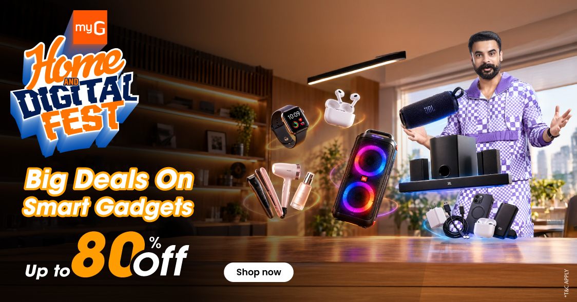Home Digital Fest