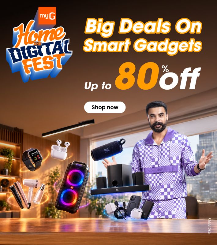 Home Digital Fest
