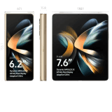 Samsung Galaxy Z Fold 4 5G | 12 GB | 256 GB | Beige