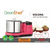 Greenchef Table Top Wet Grinder Turbojet | 2 L