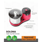 Greenchef Table Top Wet Grinder Turbojet | 2 L