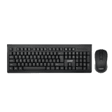 Salpido G 110  Wireless Multimedia Keyboard and Mouse Combo | 2.4G  | Black