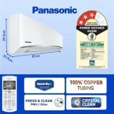 Panasonic EU 7 in 1 Convertible Inverter Split AC | 1 Ton | 3 Star | EU12AKY3F