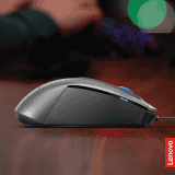 Lenovo Ideapad M100 RGB Wired Optical Gaming Mouse | Black
