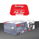 Prestige Nakshatra Cute Pressure Cooker | 3 L | Duo Svachh Hard Anodised Spillage Control | Black
