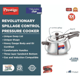 Prestige Nakshatra Inner Lid Induction Bottom Pressure Cooker |  5 L | Stainless Steel | Silver | 20149
