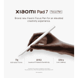 Xiaomi Focus Pen | Xiaomi pad 7 | White