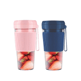 Mr. Light Rechargeable Personal Juicer | 280ML | 30W | Multicolour | MR 5005