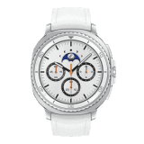 Samsung Galaxy Watch 8 Smartwatch | White | 4.7mm | SM-L500NZWAINS