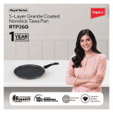 Impex Royal Granite Tawa pan | 26 cm | RTP26G