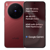 vivo X300 5G | 12GB | 512GB | Summit Red