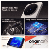 vivo X300 Pro 5G | 16GB | 512GB | Dune Gold
