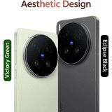 vivo X300 Ultra 5G | 16 GB | 512 GB | Victory Green
