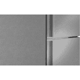 Bosch Frost Free Double Door Refrigerator | 269 L | 2 Star | Shiney Silver | CTC29S22VI