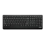 Lenovo 110 USB-A Wired Multimedia Keyboard | Black