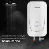 Solarium Neo Instant Crompton Water Heater | 5 L | White