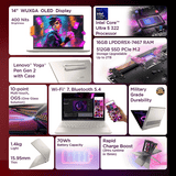 Lenovo Yoga 7 2-in-1 Aura Edition | Intel Core Ultra 5 | 16GB | 512GB | Seashell | 83TC005MIN