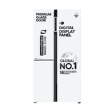 Haier Frost Free Side by Side Refrigerator | 598 L | 3 Star | Pearl White Glass | HRT-683PWGU1