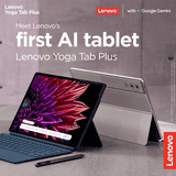 Lenovo Yoga Tab Plus WiFi Android Tablet | 16 GB | 512 GB | Tidal Teal | ZAEG0048IN