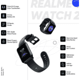realme Watch 2 Smartwatch  Regular | Black