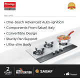 Prestige Desire Hob Top PHTD 03 Al Glass Automatic Hob Gas Stove | 3 Burners | Multicolor