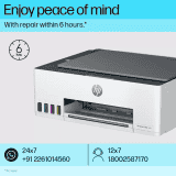 HP Smart Tank All In One  Multi-function Color Inkjet Printer | 520 | Grey White