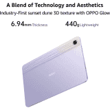 Oppo Pad Air with Wi-Fi Only Tablet | 4 GB RAM 128 GB ROM | 10.36 inch | Purple