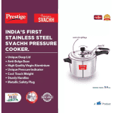 Prestige Svachh Nakshatra 5 L Pressure Cooker | Aluminium