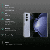 Samsung Galaxy Z Fold5 5G |12GB/512GB | BLUE