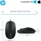 HP Wired Optical Mouse | m10 | USB 3.0 | Black