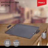 Impex Non Stick Aluminium Pathiri Tawa | IPT-3334N
