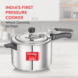 Prestige Svachh Nakshatra 5 L Plus Induction Bottom Pressure Cooker 3 L  | Aluminium