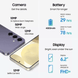 SAMSUNG Galaxy S24 5G | 8GB / 512GB | AMBER YELLOW