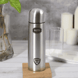 cello Flip Style with Jacket |  Stainless | 1000 ml