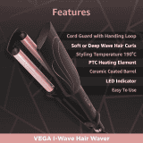 Vega I-Wave Hair Waver \ VHWR-01 | Black