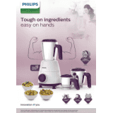 PHILIPS HL7505/00  ROBIN |  500W |  MIXER GRINDER