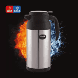 Cello Armour | 2000 ml Flask | Black / Steel