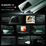 Xiaomi 14 | 12 GB RAM | 512 GB | Jade Green